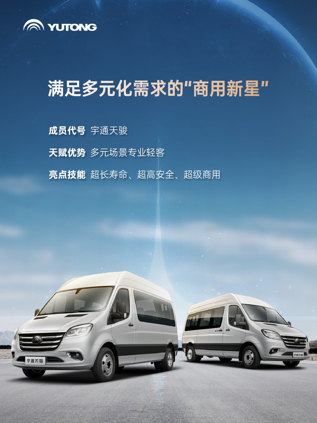 這條推送含“新”量超高