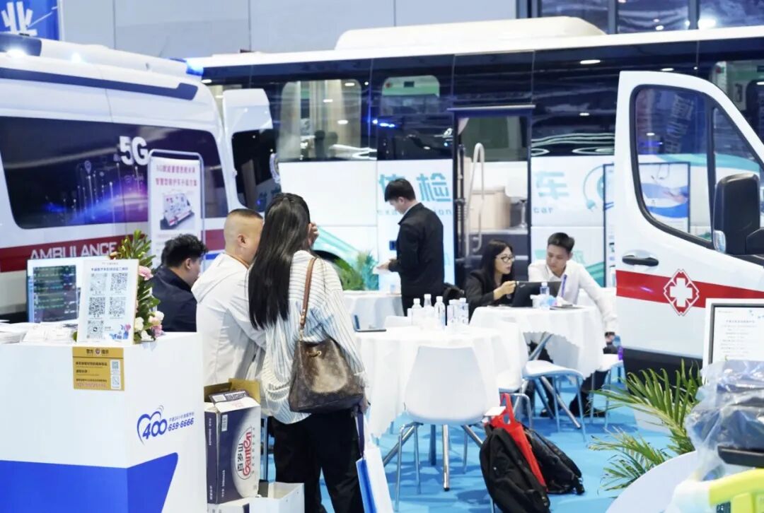 盛會啟幕 | 宇通醫療車即將亮相中國國際醫療器械博覽會
